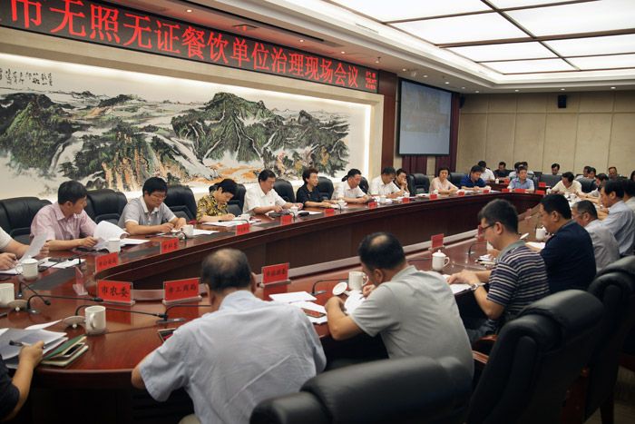 新闻1.jpg